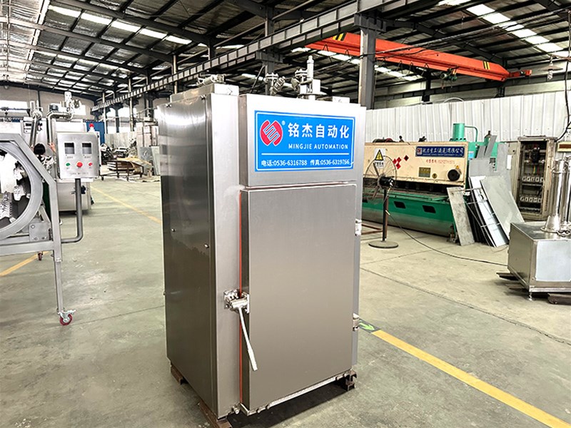 Precautions to be taken during the use of a smoking oven